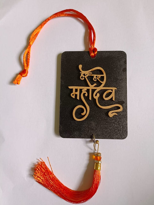 Ak Ultimate Har-Har Mahadev Car Hanging Handmade Hangings For Positivity Car Hanging Ornament (Multicolor, Pack of 1)