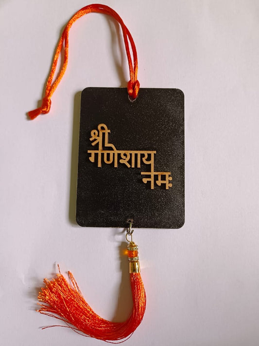 Ak Ultimate Shree Ganeshay Namah Car Hanging Handmade Hangings For Positivity Car Hanging Ornament (Multicolor, Pack of 1)